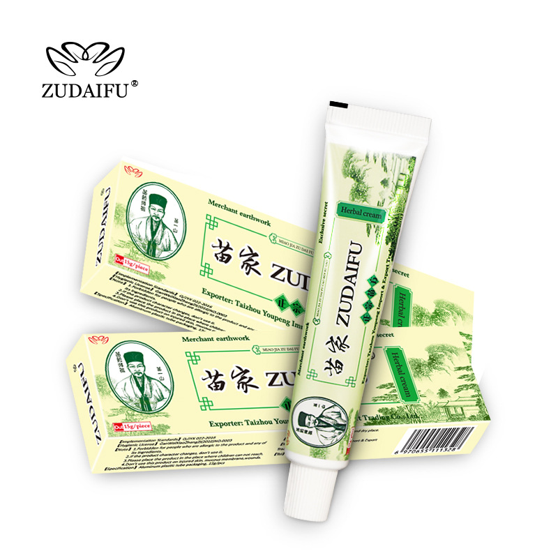 跨境销售 外贸货源 ZUDAIFU苗家祖大夫乳膏中英文版15g 支持代发