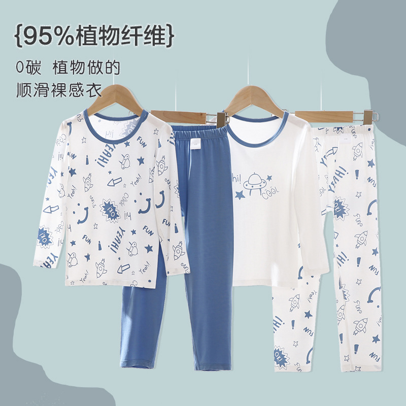 Children's Home Suit Boys' Pajamas Spring and Summer Thin Boys' Dinosaur Long Sleeve Anti-Cold Modal Home Suit