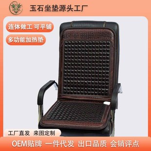 ��ʯ���|늼ӟ��Ь����Nʯ��ʯ�Ή|���l�h�t�⾀���|�k���ҿ羳