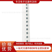 CBC2518T221K ȫ��ԭ�b�F؛ 늸�������Ȧ������Ȧ �̶�늸���