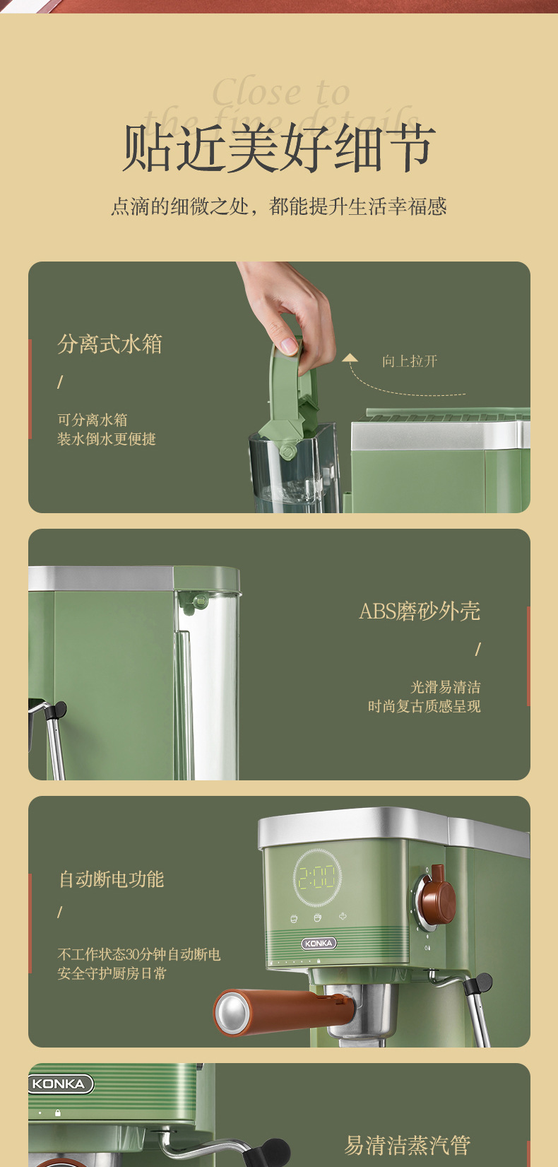790没手第二部分_08.jpg