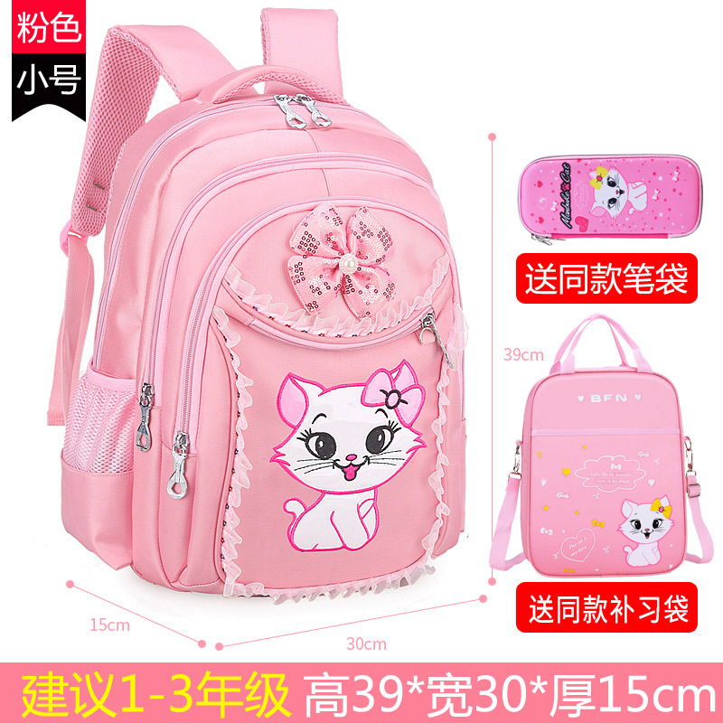 Nuevas mochilas para niños de grado 1 - 3 - 6 princesa coreana encantadora 7 - 9 - 12 años de edad escolares mochila