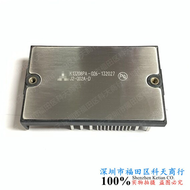 全新现货J2-Q02A-B  J2-Q02A-B-W J2-Q02A-D 模块 MODULE 可咨询