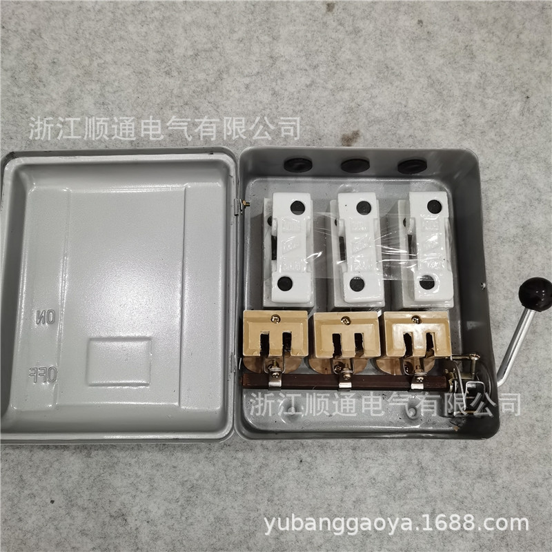 封闭式负荷开关铁壳铁盒开关HH4HH3-20/3HH3-30/3 20/3 60/3HH10