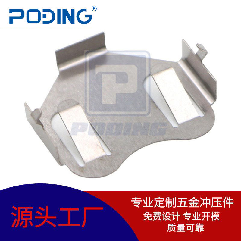 专业定锭制 CR2330  CR2325 电池座 电池扣CCR-2301五金冲压件