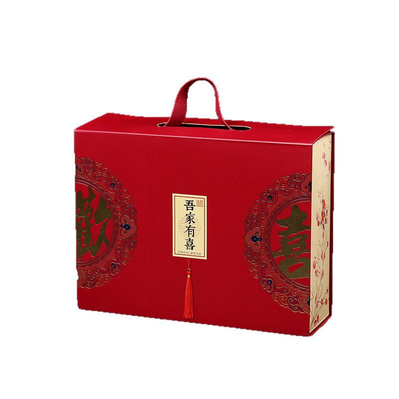 Nuevo estilo chino de alta gama boda compromiso caramelo caja de regalo vacía caja de regalo de pastel de luna de otoño portátil caja personalizada