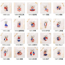 美国独立日百搭风格单个模块意大利手链吊坠经典大选纪念DIY手链