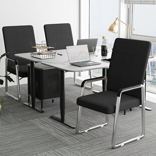 Office Chair Computer Chair Home Comfortable Sedentary Arch Chair Mahjong Chair Student Dormitory Backrest Meeting Staff Chair