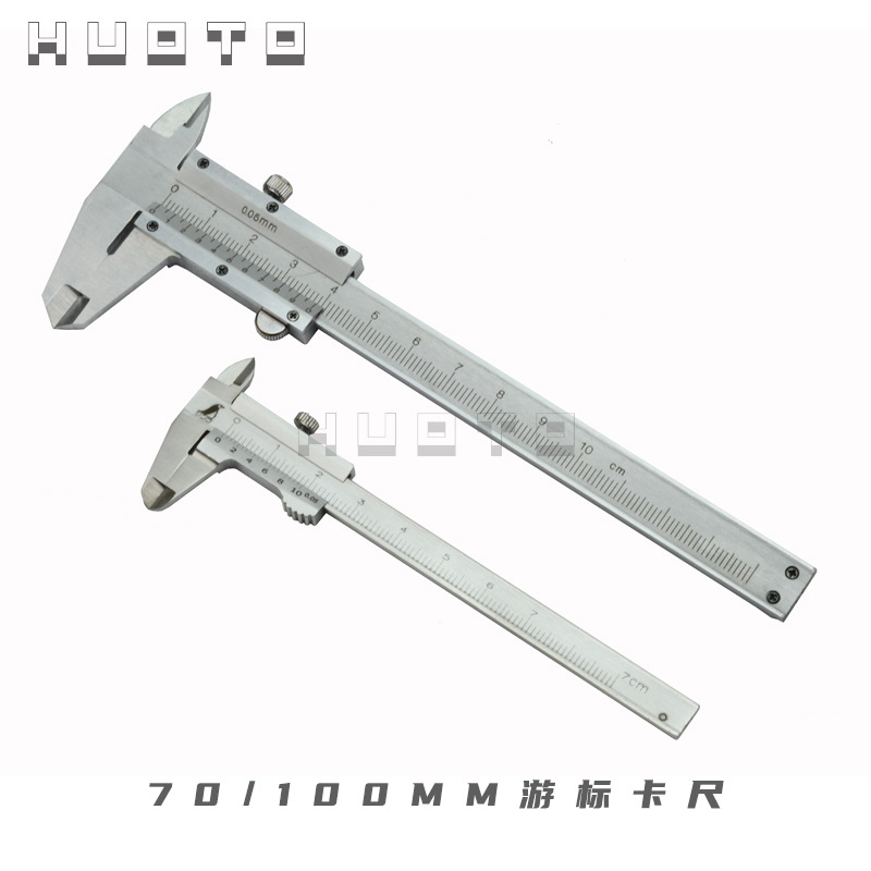 HUOTO 0-70/100mm vernier caliper woodworking measuring tool scale…