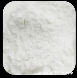 节能环保材料;催化剂用载体;无机复合材料