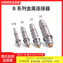 UHUB����FGG/EGG���ղ��^�������i�B����00B0B1Bᘶ�о��ĸ���^