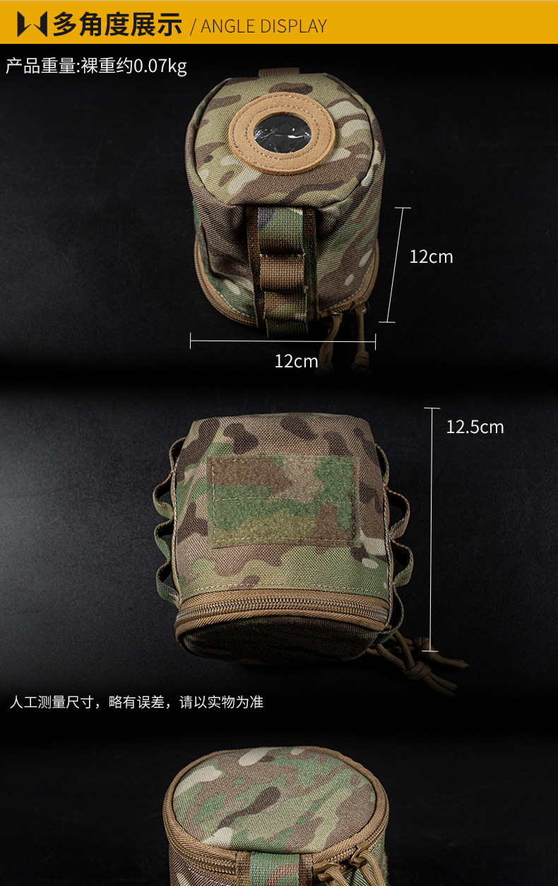 bp-93内页_03.jpg?x-oss-process=image/format,png