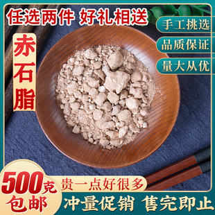 ��ʯ֬500�����ڳ�ʯ֬ ��ș����Ȼ��ʯ֬�Kʯ֬��ʯ֬�ۼtʯ֬