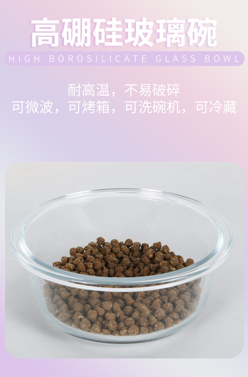 炫彩餐桌6.jpg