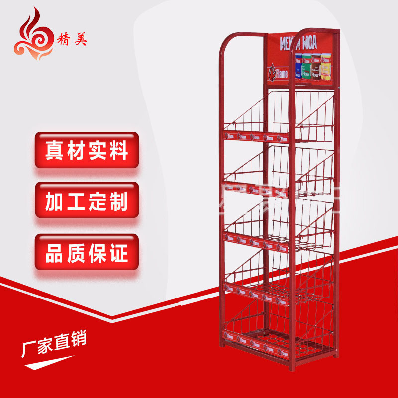 厂家定 制化妆品食品小型货架零食玩具置物架日用品金属铁艺小架