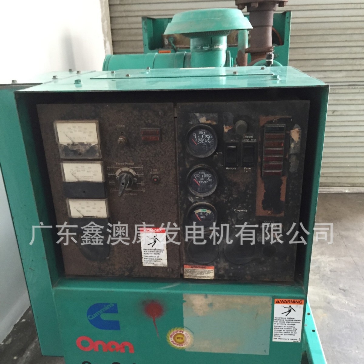 150KW二手康明斯6CT柴油发电机组出售出租回收维保