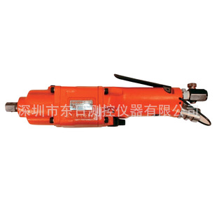 Japan's Original Imported Fuji Fuji Pneumatic Wrench Fw-8Sh-2 Straight Handle Pneumatic Wrench Genuine New