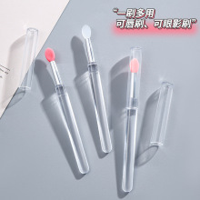 新款便携式硅胶唇刷带防尘冒口红刷涂抹棒唇部美妆彩妆多色单支装