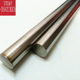 �|�ۄ�20CrMnSiNi2A�A�20CrMnSiNi2AС�A�����������ξ��ďS��