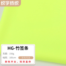 HG-�񺞗l   ���T���Ҿӷ��ٸɾW�۲��� ����͸���\������