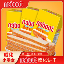 ��֥ʿζ��ζ�����200g�ִ���С��Naboot�������b��ʳ��ɏ