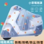 磨砂防晒电动车电瓶车雨衣