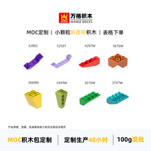��� С������ľ����2449W 3660W 3676W 32802 525014287W 52501
