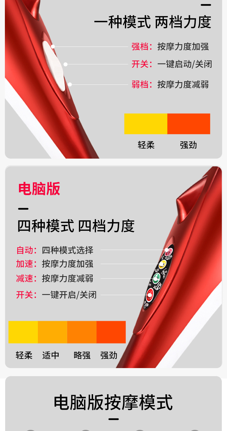 未标题-1---副本_09