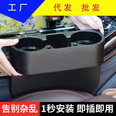 Factory Direct Sales car cup Car cup holder/beverage holder