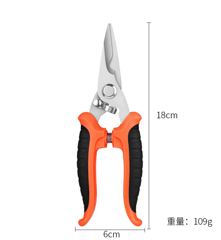 샌드블라스팅 도구 가위