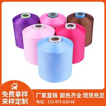 纺织纱线织带 300D多种规格有色涤纶丝织带 锁边线