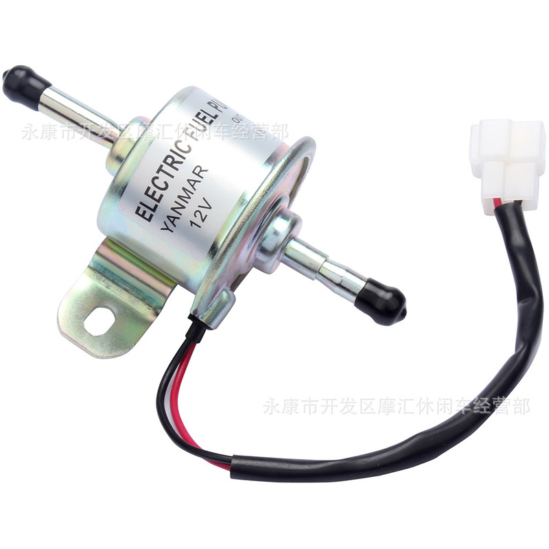 Car ATV accessories for Yanmar 4TNV88 3TNV88 Fine electronic fuel pump DC 12V