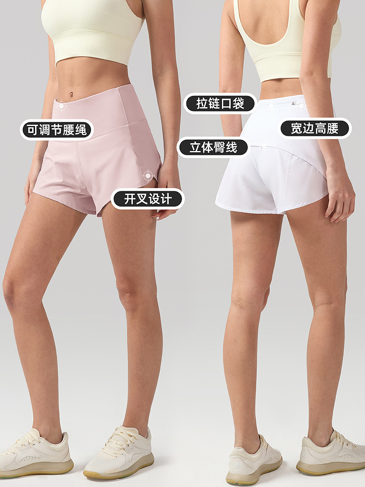 Shorts deportivos refrescantes para mujer, pantalones de yoga Lulu antiexposición, shorts de fitness transpirables de secado rápido con bolsillos, shorts para correr de 2.5 pulgadas