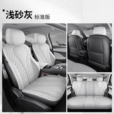 car seat cushion and | Modelə uyğun (Original) oturacaq örtükləri - light-sand-gray-full-cover-standard-version-note-the-model-year