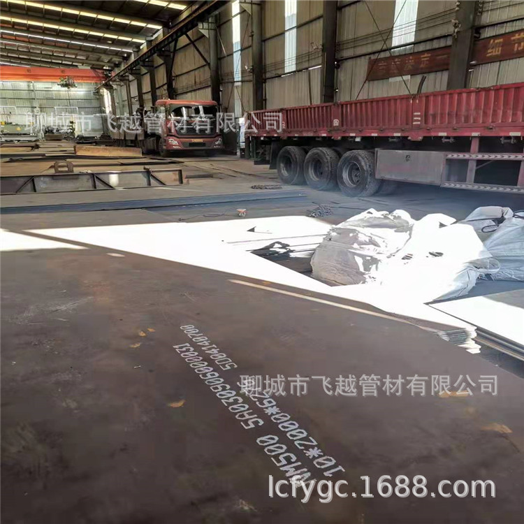 山东耐磨钢板  NM400现货