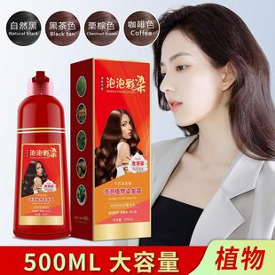 ����ͬ������Ⱦ��ֲ��Ⱦ�l��Ⱦ�l�಻մ�^Ƥ�����l�غ��ڰ��ڼ�Ⱦ