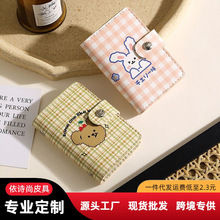 2024�¿�insܛ���L�ɐۿ�ͨ����ŮС�ܸ���Ƥ�|�X�����������X��