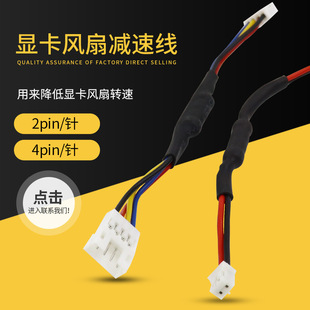 ��X�C���@���L�ȳ���p�پ�2P/4��Դ���ɢ�����D���^���뽵��