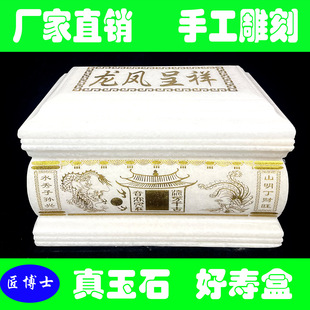 �ǻҺ���ʯ�ǻҺ���Ůͨ�Ýh�����P����Դ�^�S��һ��Ҳ�����l�r