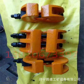 铁路工具接头救轨器高强铸钢断轨保护器WJ-60钢轨无孔夹紧救轨器