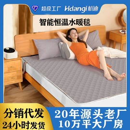 茶吧机;家用电炸锅;电蒸锅