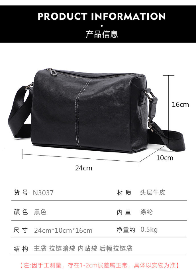 Túi đeo chéo nam da bò thuộc mềm dạng gối 29×11×17 cm — Màu đen chi tiết 9