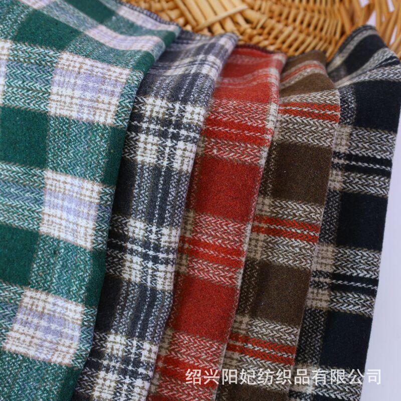 Coarse woven yarn-dyed herringbone flannel plaid fabric, brushed herringbone fabric for shoes, hats, and dolls, in stock from the manufacturer Coarse woven yarn-dyed herringbone flannel plaid fabric, brushed herringbone fabric for shoes, hats, and dolls, in stock from the manufacturer