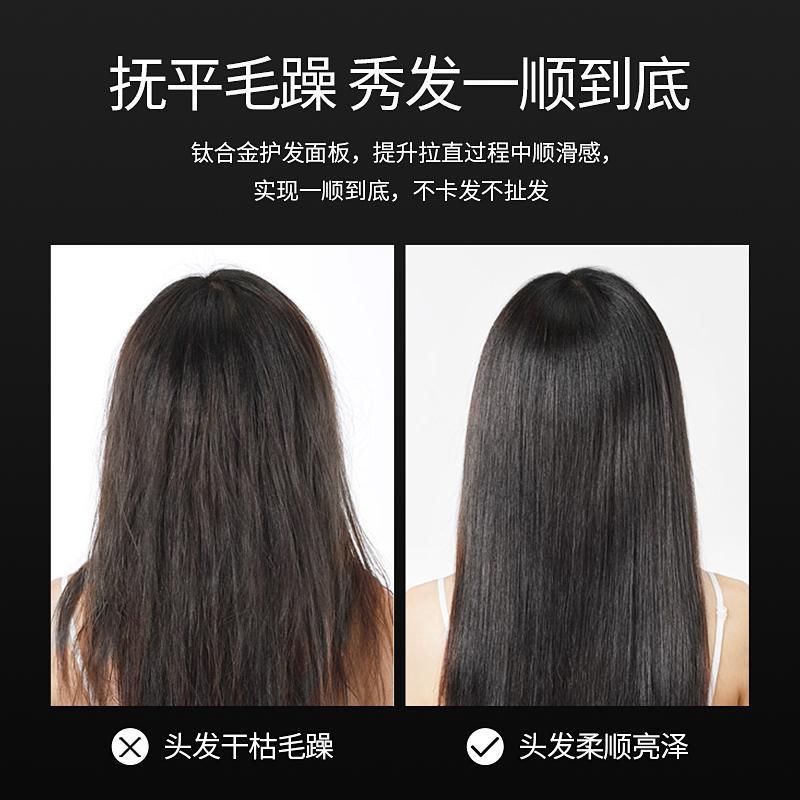Tujiang ビッグスプリントヘアストレートヘアカット店特別なストレートスプリントヘアストレートヘアストレートヘアストレートヘアスプリントヘアストレートヘア卸売|undefined