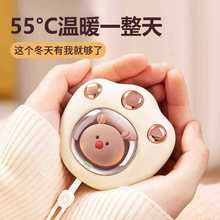 �����L�m����ů�֌�����늶���һ���ƶ����ñ�yʽUSB���ʽ����