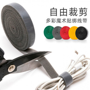 ����ħ�g�N�����l��������X늾��������ռ{������������ħ�g�N��