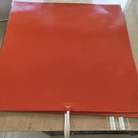 电热板;电热带;其他绝缘材料