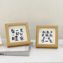 ���Լ�ϲ�g�ķ�ʽ�^һ�� ����ʽ�������֔[̨�͏d�[������b�