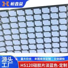 ^zƬ aSҹ^Ͻ^| zƬ͸ߜ