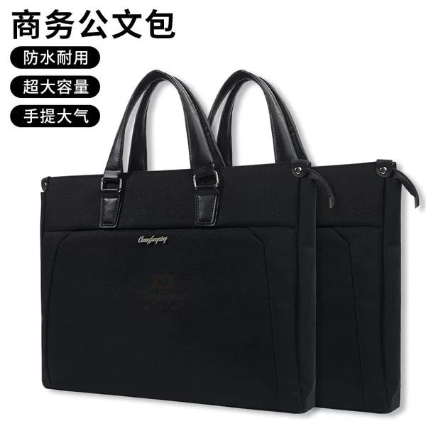 Rectangular line 7330 portable thickened briefcase office meeting information file bag waterproof file bag printing logo